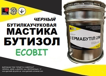 Мастика Бутизол Ecobit ( Черный ) бутиловая гидроизоляционная шовная ТУ 